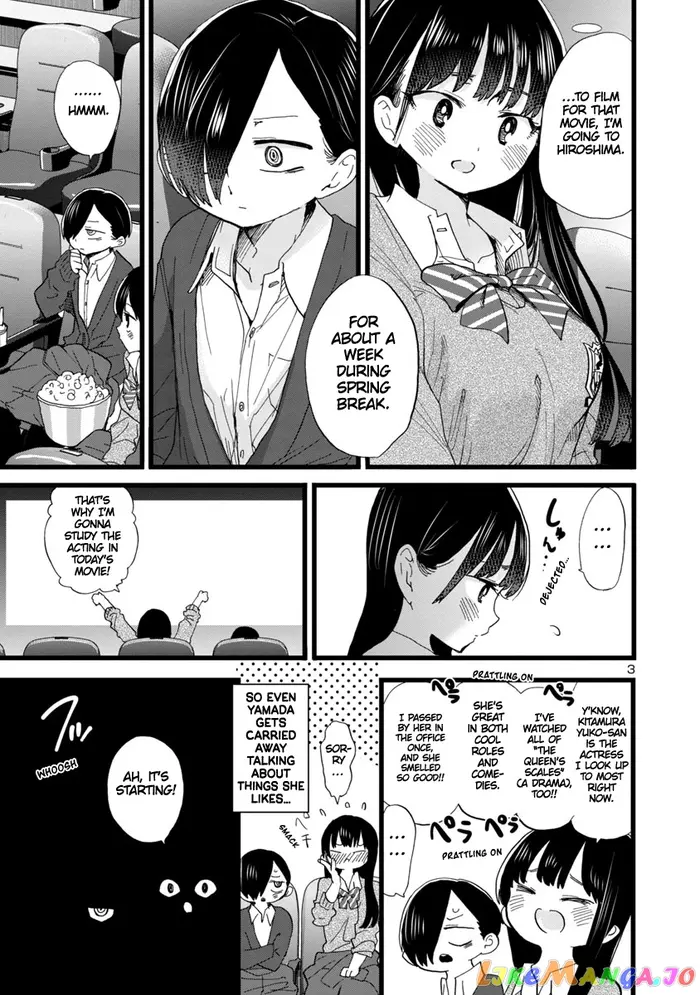 The Dangers in My Heart Chapter 78 image 04_optimized